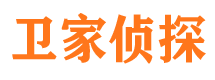 富裕侦探公司